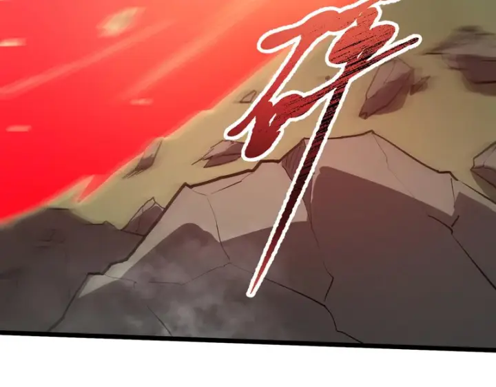 漫画《SSS级超越常理的圣骑士》第155话第138张图