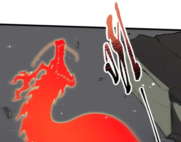 漫画《SSS级超越常理的圣骑士》第155话第139张图
