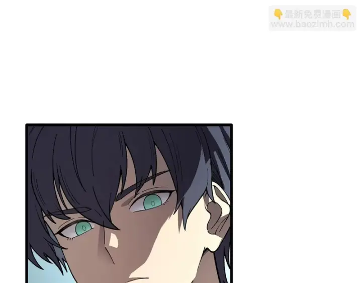 漫画《SSS级超越常理的圣骑士》第155话第73张图