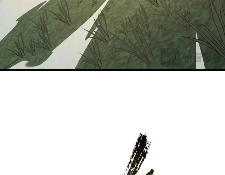 漫画《SSS级超越常理的圣骑士》第155话第91张图