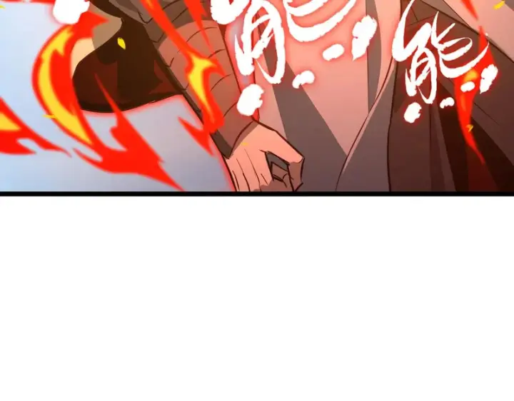 漫画《SSS级超越常理的圣骑士》第155话第96张图
