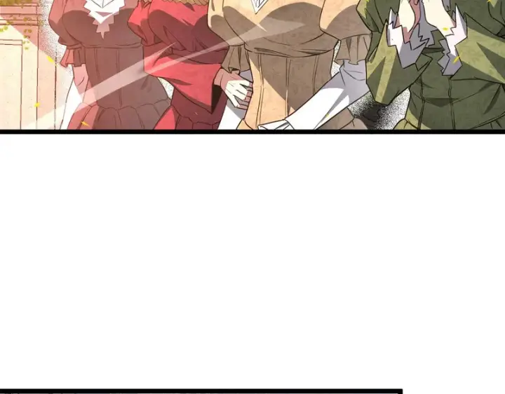 漫画《SSS级超越常理的圣骑士》第155话第98张图
