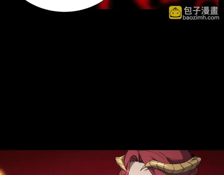 漫画《SSS级超越常理的圣骑士》第156话第126张图