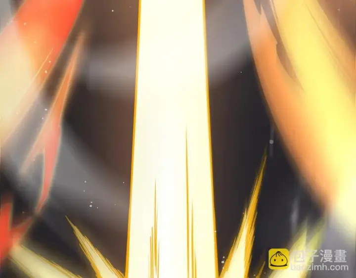 漫画《SSS级超越常理的圣骑士》第156话第14张图