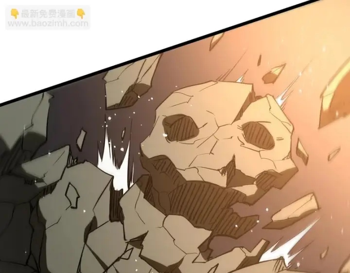 漫画《SSS级超越常理的圣骑士》第156话第16张图