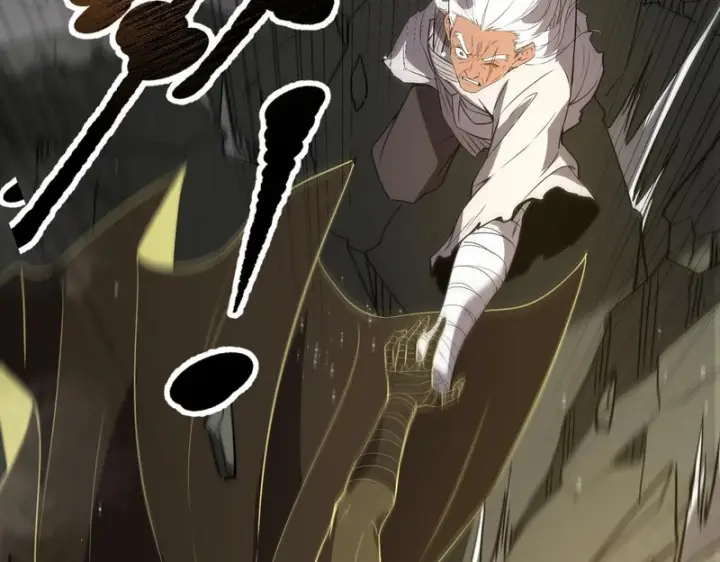 漫画《SSS级超越常理的圣骑士》第156话第23张图