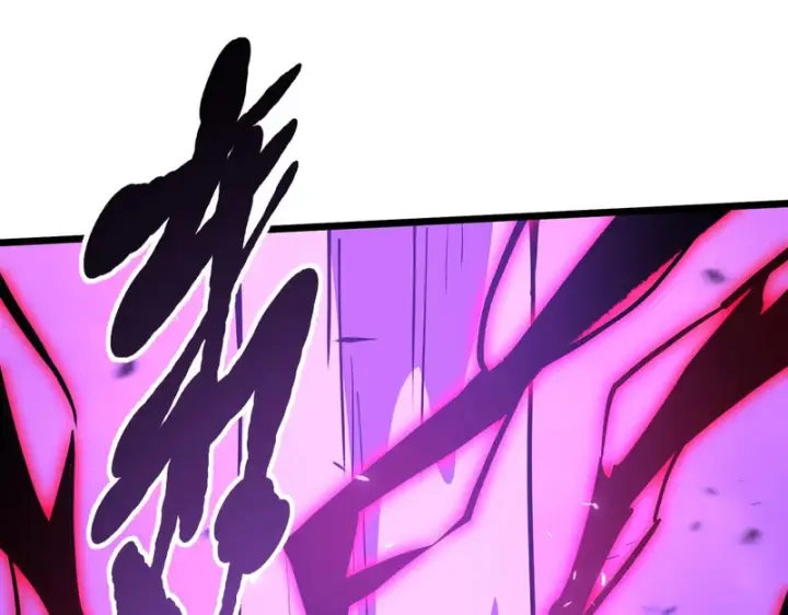 漫画《SSS级超越常理的圣骑士》第156话第42张图
