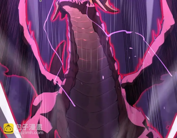 漫画《SSS级超越常理的圣骑士》第156话第65张图