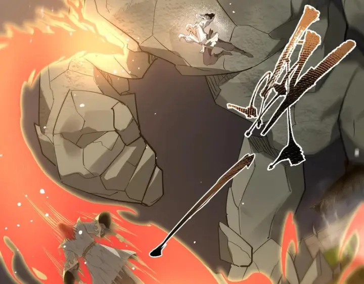 漫画《SSS级超越常理的圣骑士》第156话第7张图