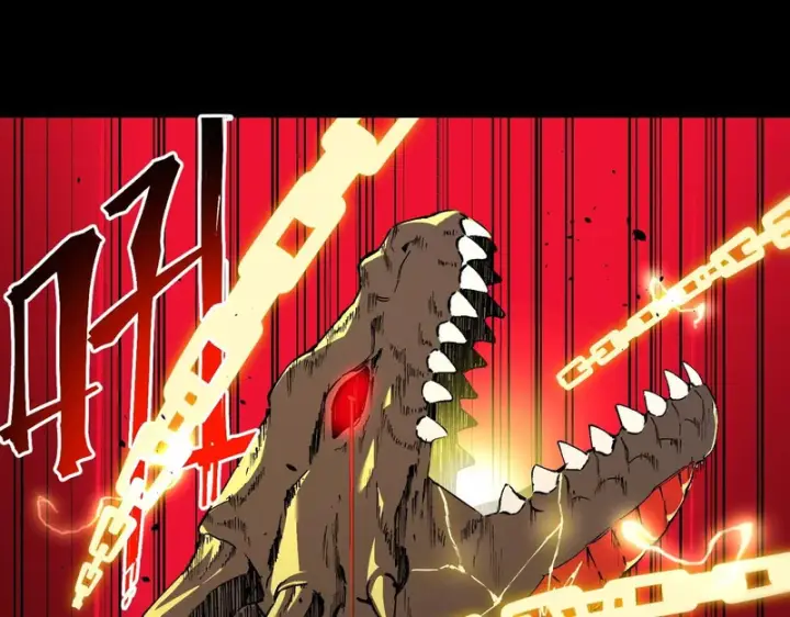 漫画《SSS级超越常理的圣骑士》第157话第10张图