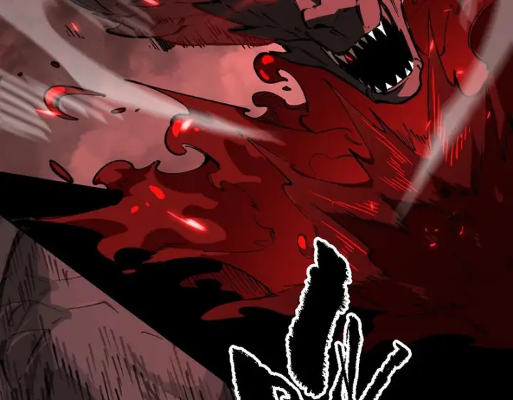 漫画《SSS级超越常理的圣骑士》第157话第106张图