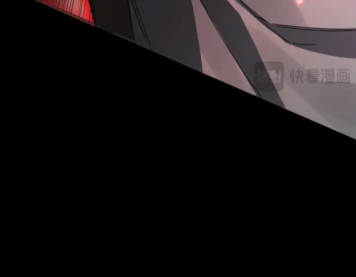 漫画《SSS级超越常理的圣骑士》第157话第112张图