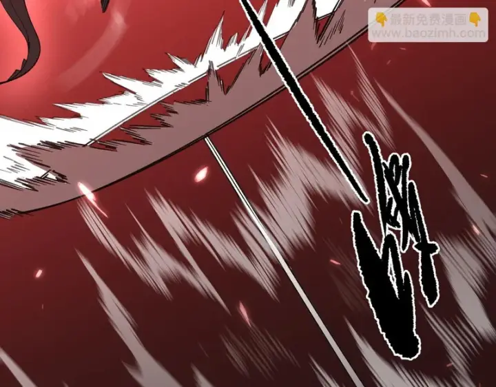 漫画《SSS级超越常理的圣骑士》第157话第115张图