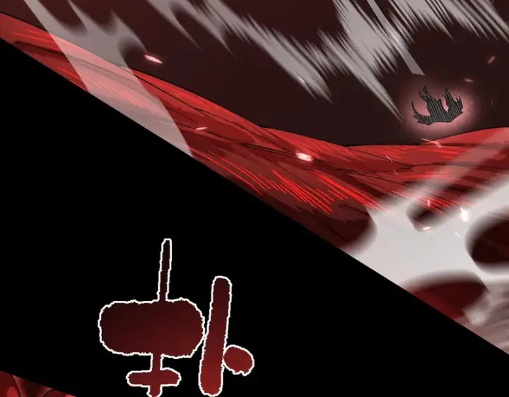 漫画《SSS级超越常理的圣骑士》第157话第116张图