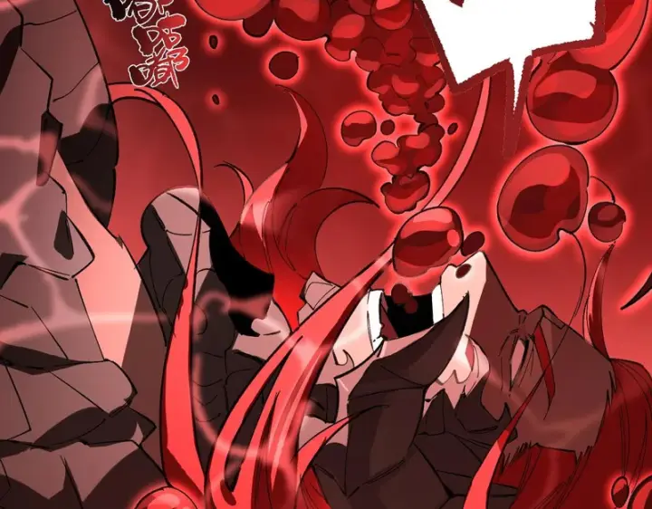 漫画《SSS级超越常理的圣骑士》第157话第118张图