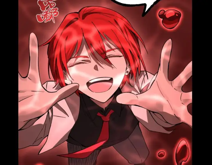 漫画《SSS级超越常理的圣骑士》第157话第120张图