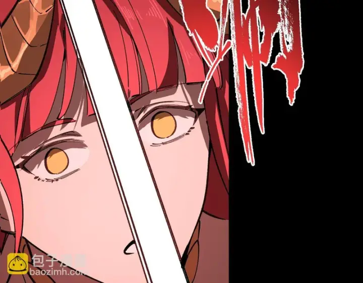 漫画《SSS级超越常理的圣骑士》第157话第128张图
