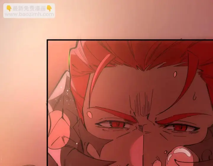 漫画《SSS级超越常理的圣骑士》第157话第130张图