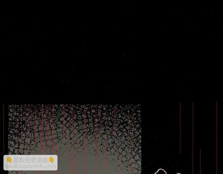漫画《SSS级超越常理的圣骑士》第157话第27张图