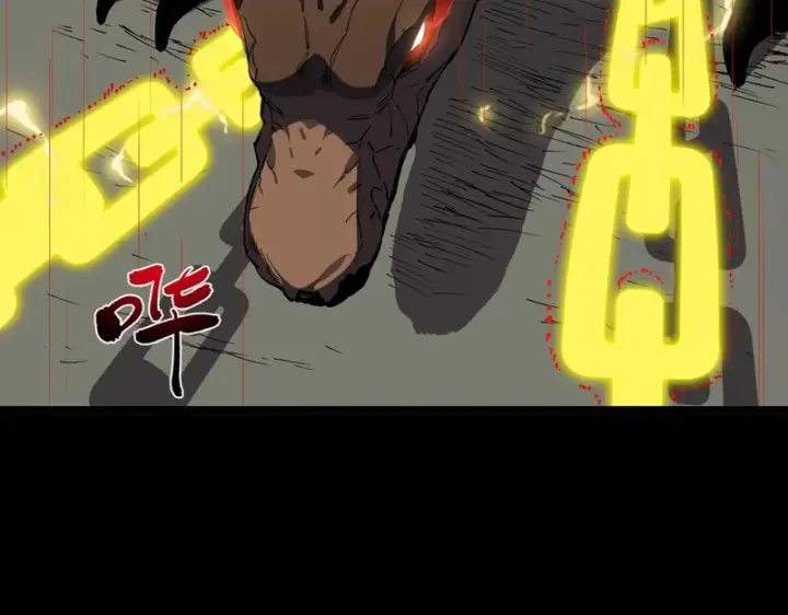 漫画《SSS级超越常理的圣骑士》第157话第42张图