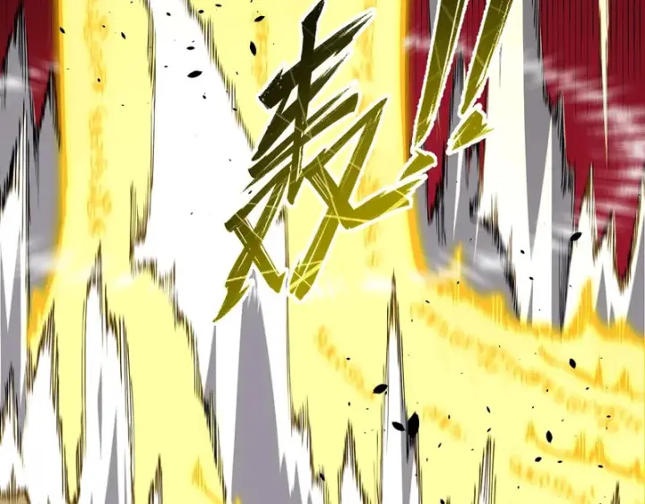 漫画《SSS级超越常理的圣骑士》第157话第5张图