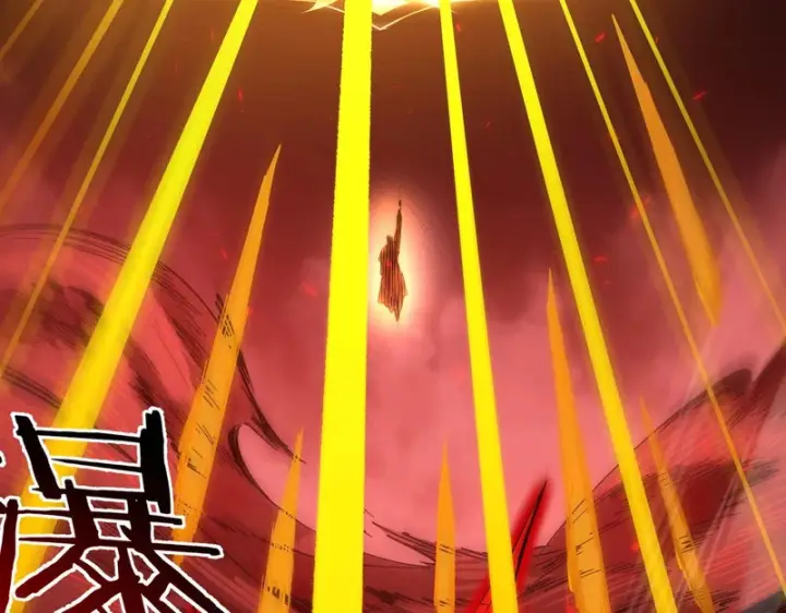 漫画《SSS级超越常理的圣骑士》第157话第91张图