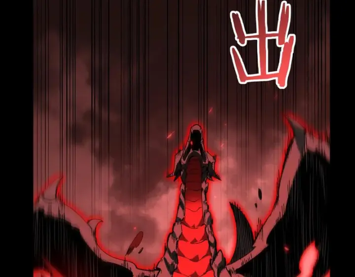 漫画《SSS级超越常理的圣骑士》第157话第96张图