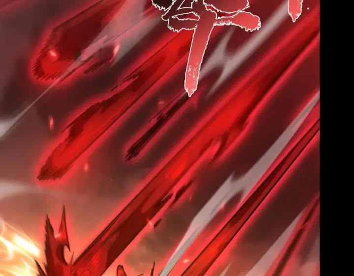 漫画《SSS级超越常理的圣骑士》第157话第99张图