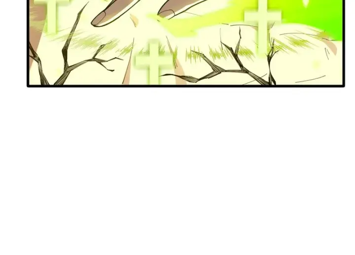 漫画《SSS级超越常理的圣骑士》第158话第113张图
