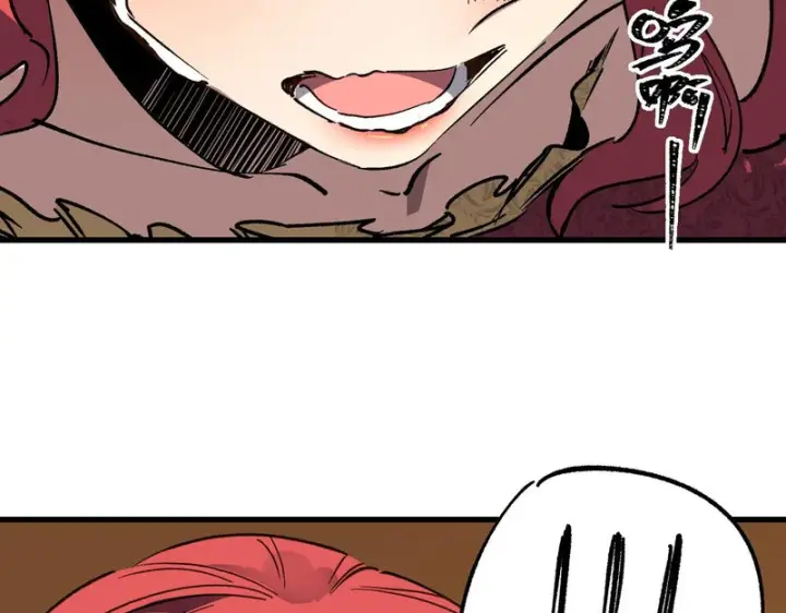 漫画《SSS级超越常理的圣骑士》第158话第152张图