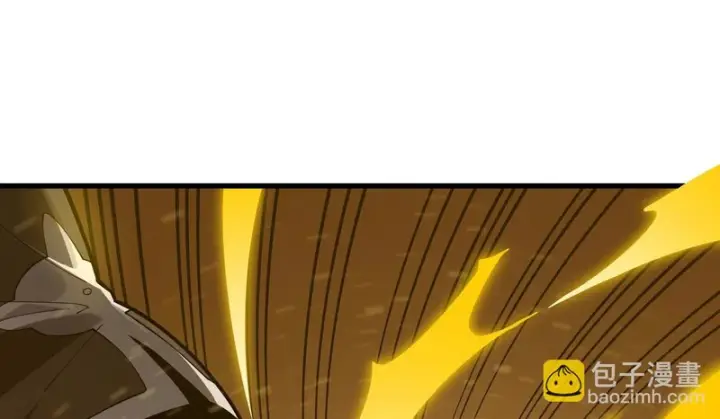 漫画《SSS级超越常理的圣骑士》第158话第167张图