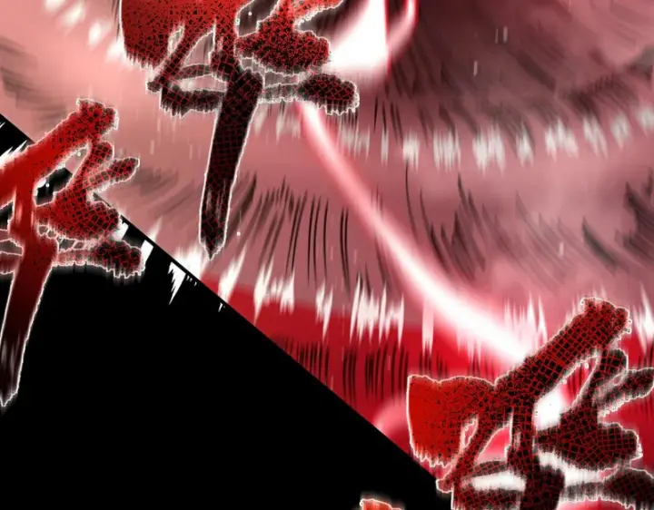 漫画《SSS级超越常理的圣骑士》第158话第23张图
