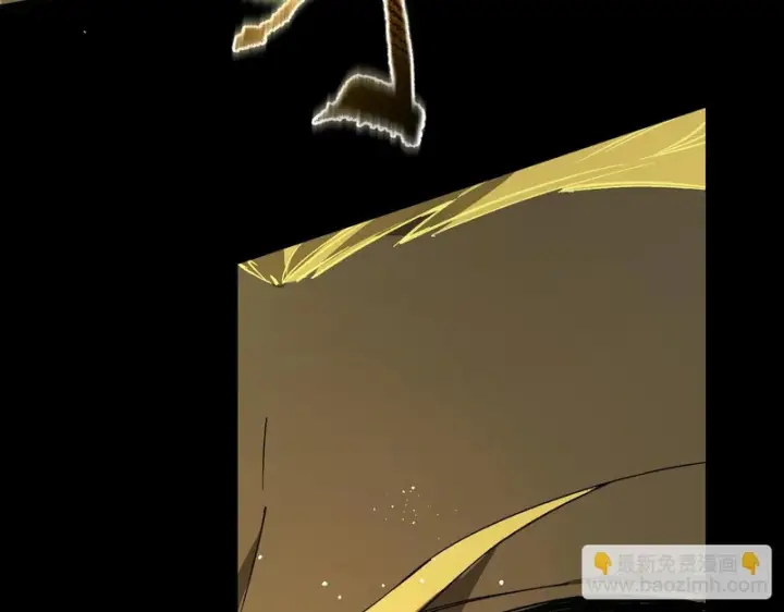 漫画《SSS级超越常理的圣骑士》第158话第27张图