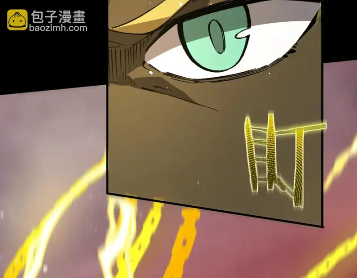 漫画《SSS级超越常理的圣骑士》第158话第28张图