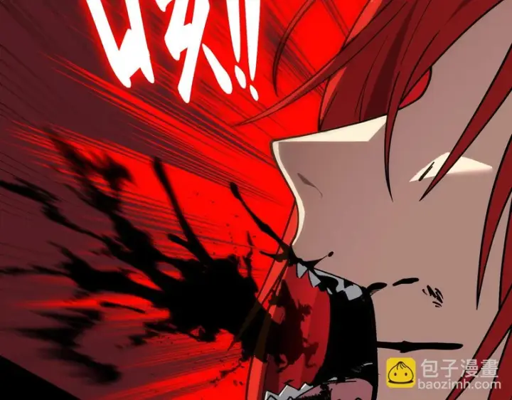 漫画《SSS级超越常理的圣骑士》第158话第40张图