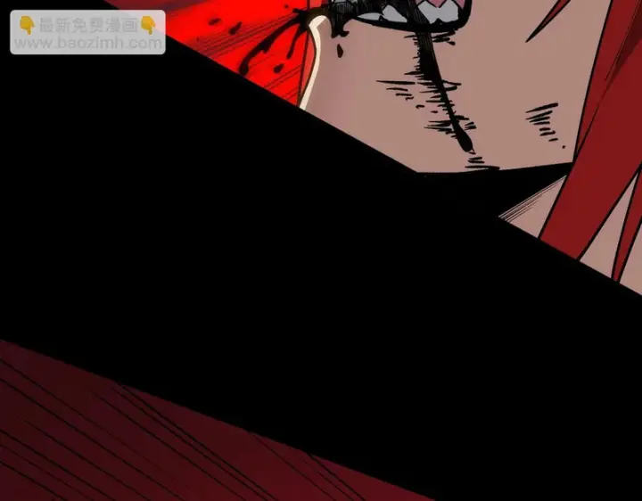 漫画《SSS级超越常理的圣骑士》第158话第41张图