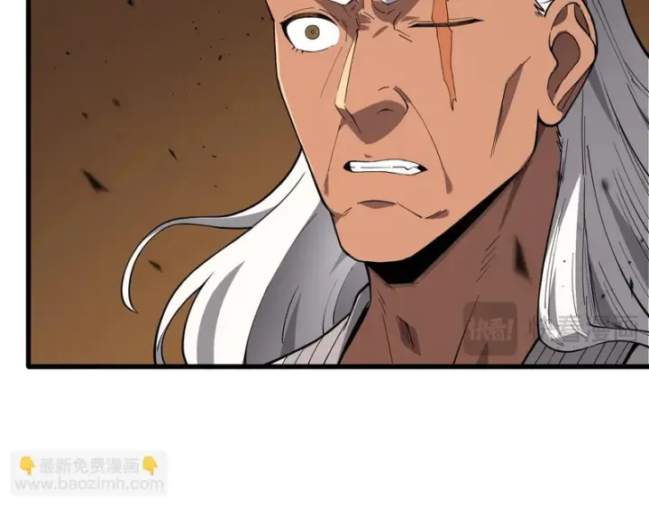 漫画《SSS级超越常理的圣骑士》第158话第52张图