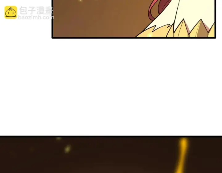 漫画《SSS级超越常理的圣骑士》第158话第62张图