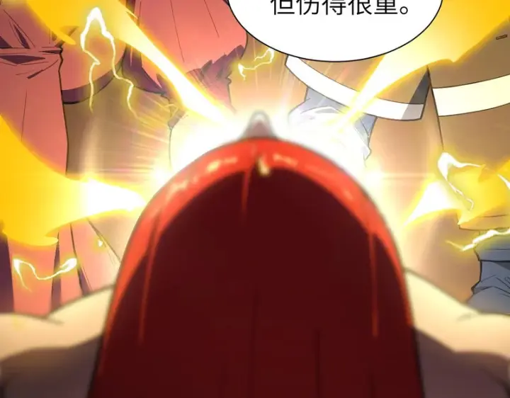 漫画《SSS级超越常理的圣骑士》第158话第70张图