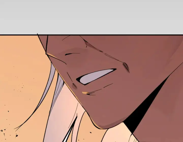 漫画《SSS级超越常理的圣骑士》第159话第101张图