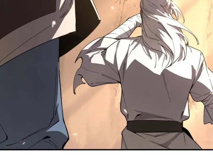 漫画《SSS级超越常理的圣骑士》第159话第109张图