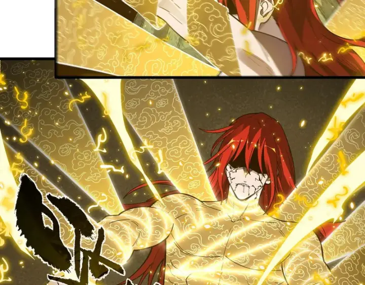 漫画《SSS级超越常理的圣骑士》第159话第11张图
