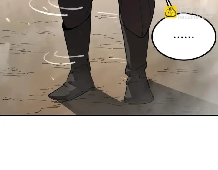 漫画《SSS级超越常理的圣骑士》第159话第113张图