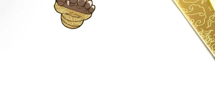 漫画《SSS级超越常理的圣骑士》第159话第14张图