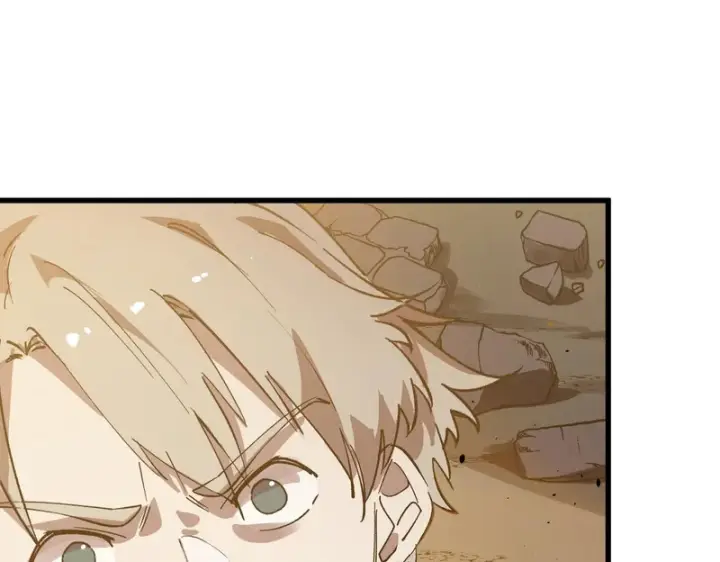 漫画《SSS级超越常理的圣骑士》第159话第27张图