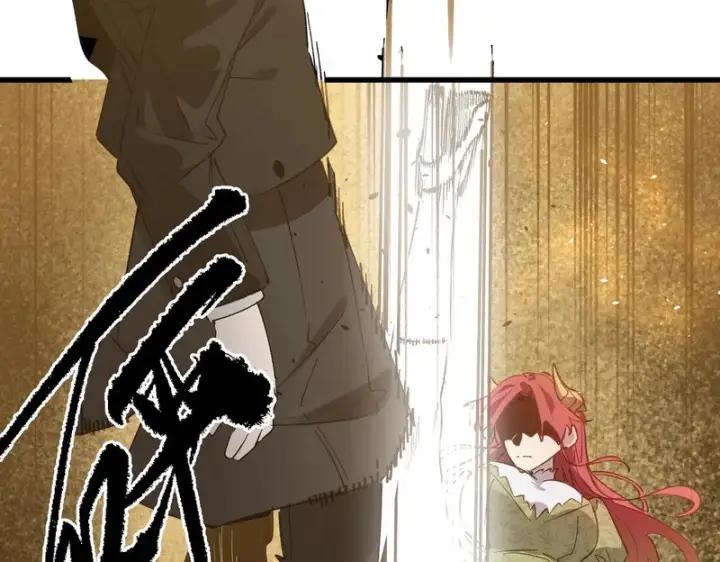 漫画《SSS级超越常理的圣骑士》第159话第37张图