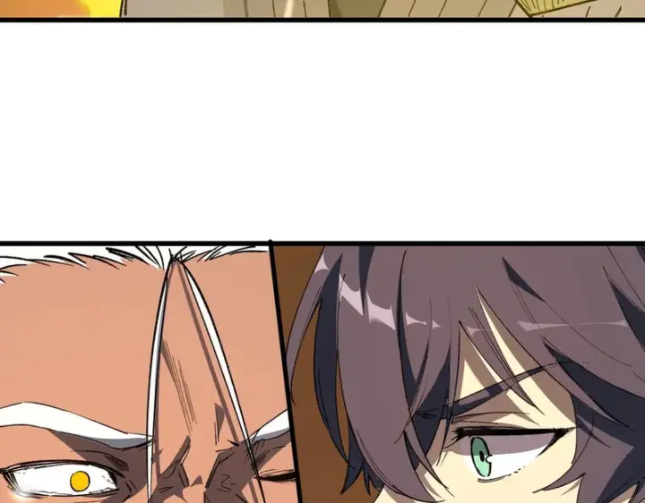 漫画《SSS级超越常理的圣骑士》第159话第70张图