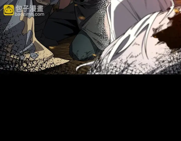漫画《SSS级超越常理的圣骑士》第159话第86张图