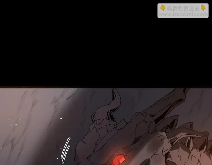 《SSS级超越常理的圣骑士》第160话图121