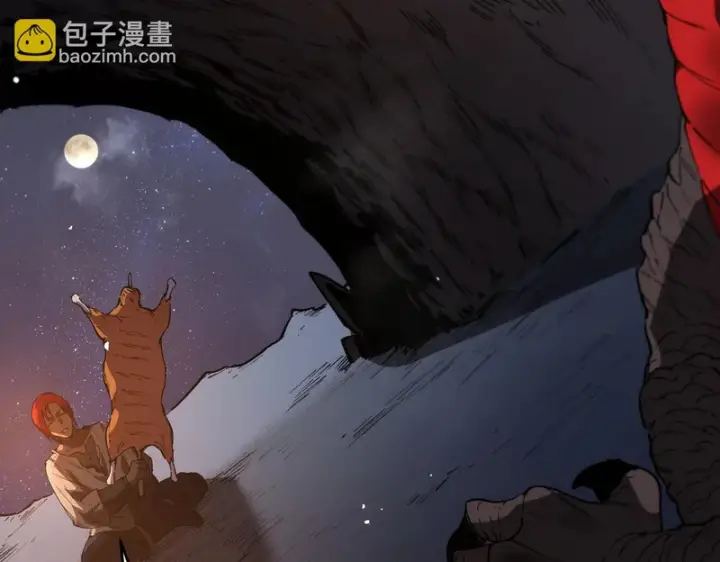 《SSS级超越常理的圣骑士》第160话图125